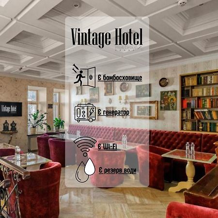 Vintage Art Hotel Odessa Buitenkant foto
