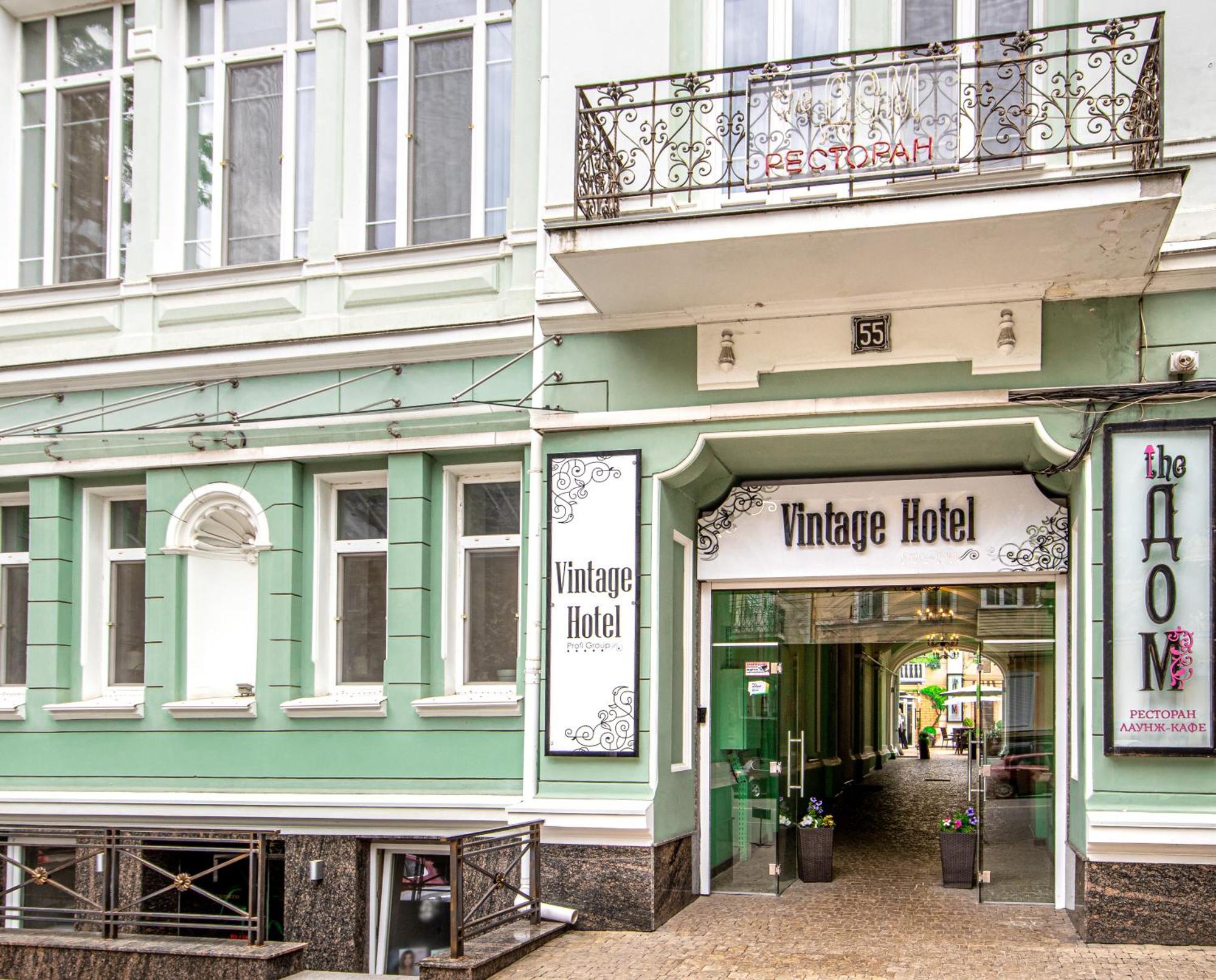 Vintage Art Hotel Odessa Buitenkant foto